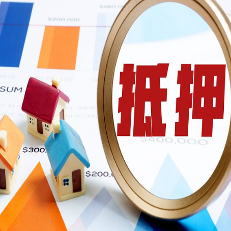 乌恰助贷公司推荐一家新渝启服