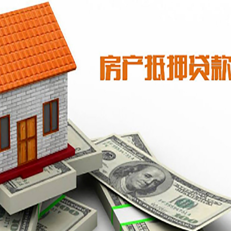 乌恰贷款中介公司新渝启服办理条件